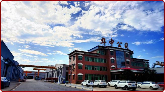 华中起重：脚踏实地谋发展，做新时代的“老黄牛”